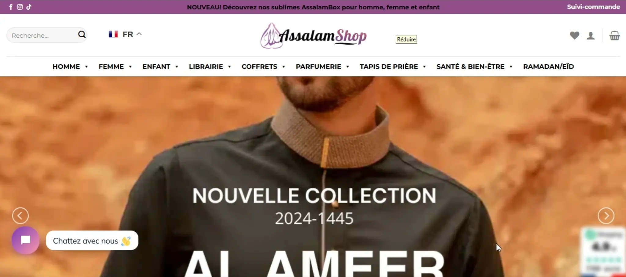 Capture d'écran du site e-commerce Assalam Shop